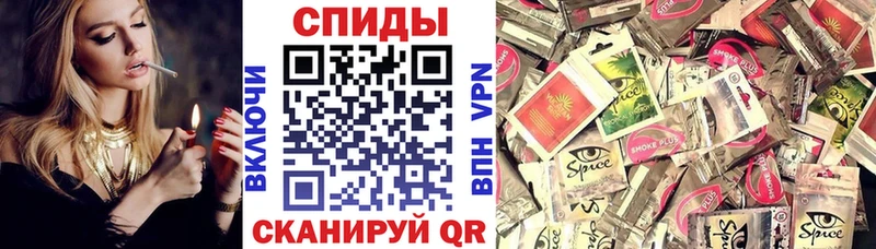 Бутират оксибутират  kraken ссылки  Никольск 