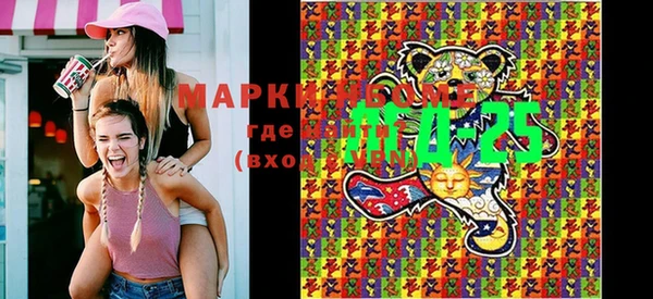 mix Остров