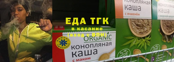 амф Абинск