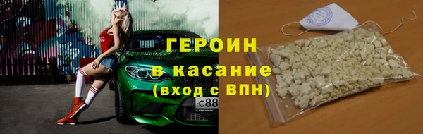 MDMA Premium VHQ Абдулино