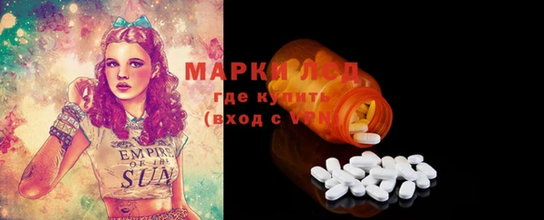 MDMA Premium VHQ Абдулино