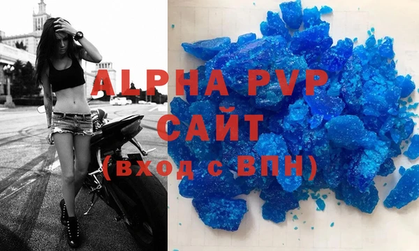 винт Абаза
