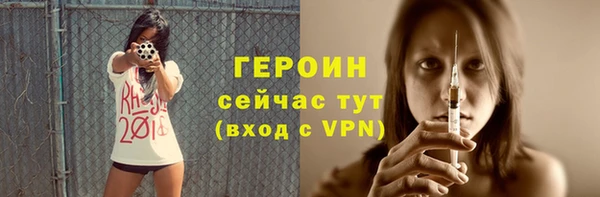 гидропоника Осташков