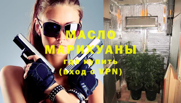 mix Остров