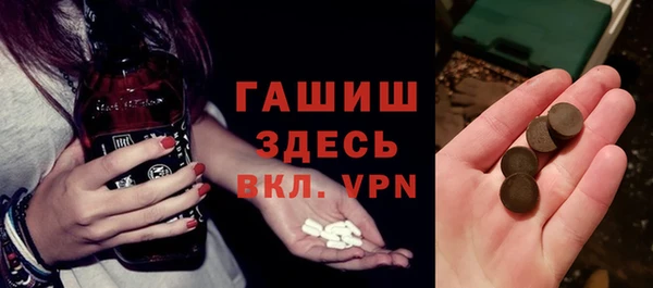 mix Остров