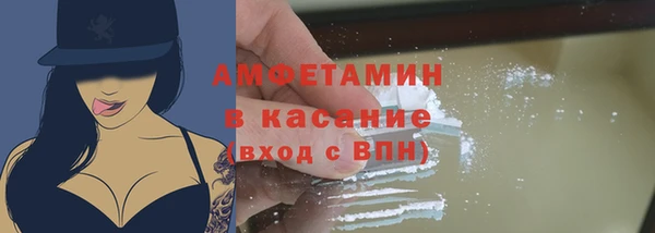гидропоника Осташков