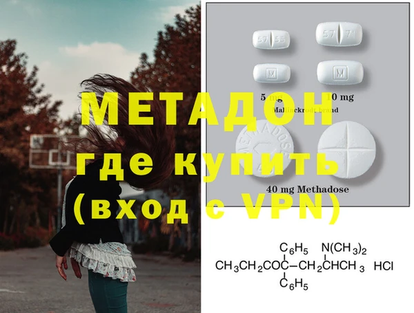 гидропоника Осташков