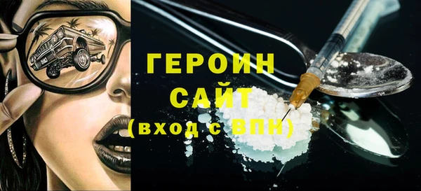 винт Абаза