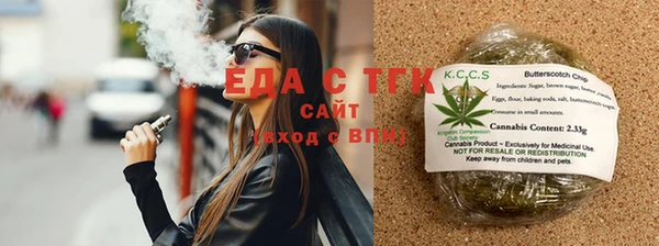 mix Остров
