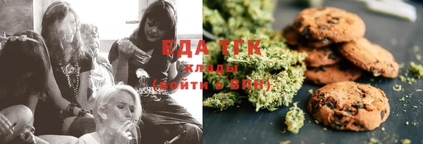 амф Абинск
