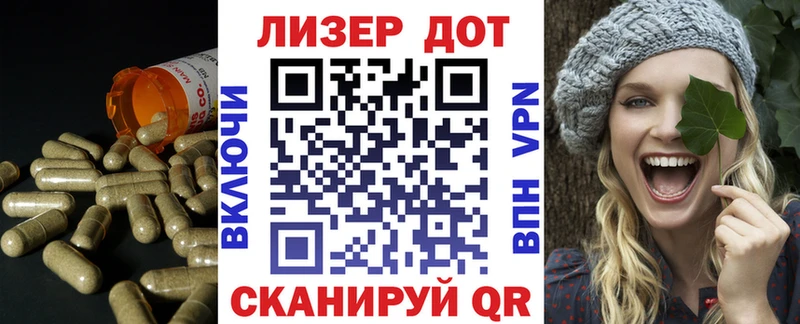 Лсд 25 экстази кислота  цены наркотик  Никольск 